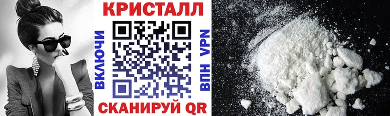 АМФ Premium  хочу наркоту  Торжок 