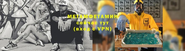 МДПВ Александровское
