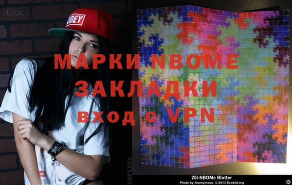 мефедрон мука Карталы