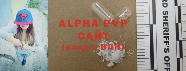 мефедрон мука Карталы
