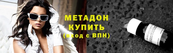 a pvp Каменск-Шахтинский