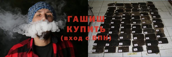 мефедрон мука Карталы