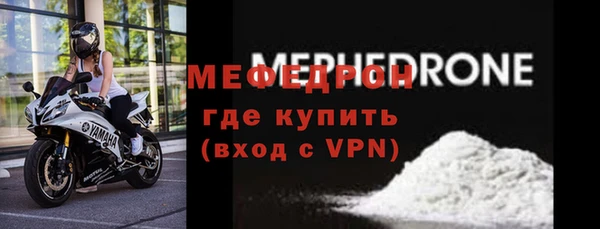 круглые Касимов