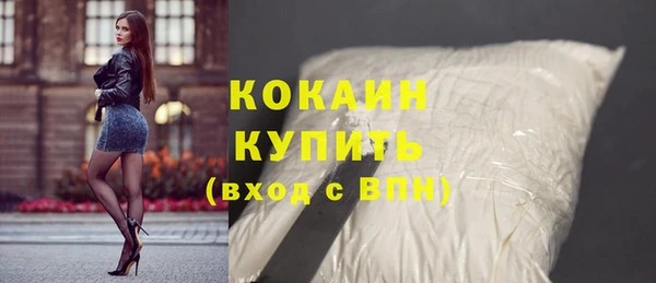 a pvp Каменск-Шахтинский