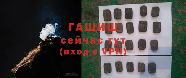 круглые Касимов
