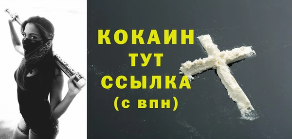 мефедрон мука Карталы