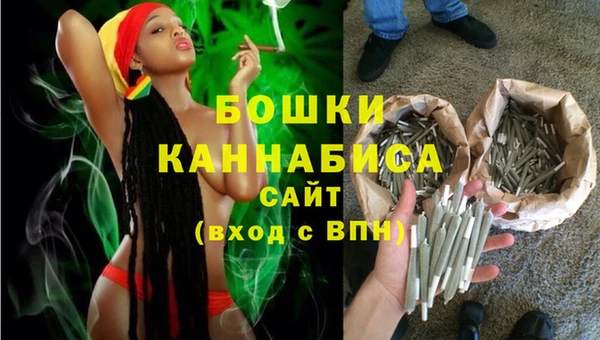 герыч Каменногорск