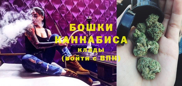 герыч Каменногорск