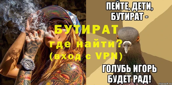 a pvp Каменск-Шахтинский