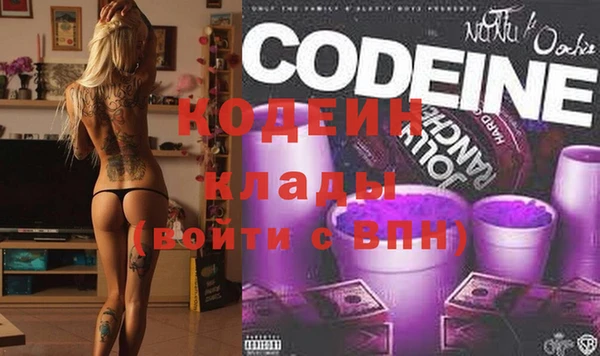 MDMA Карпинск