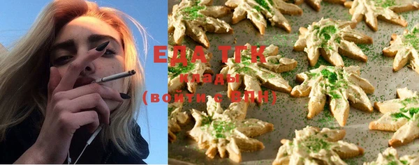 круглые Касимов