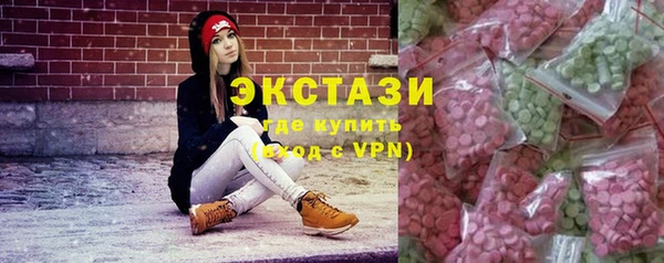 a pvp Каменск-Шахтинский