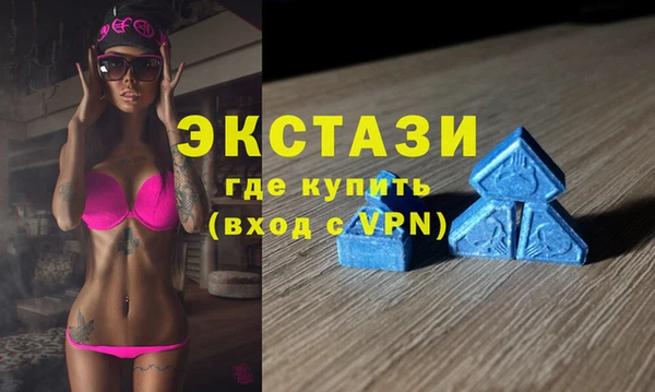 круглые Касимов