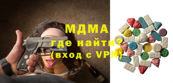 2c-b Иноземцево
