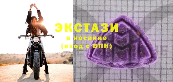 a pvp Каменск-Шахтинский