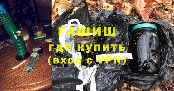 a pvp Каменск-Шахтинский