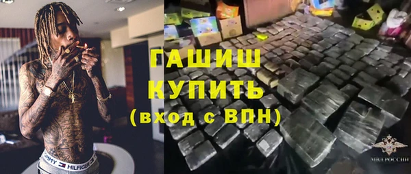 a pvp Каменск-Шахтинский