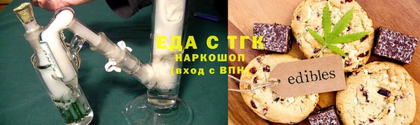 круглые Касимов