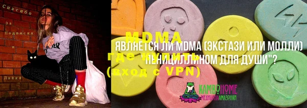 a pvp Каменск-Шахтинский
