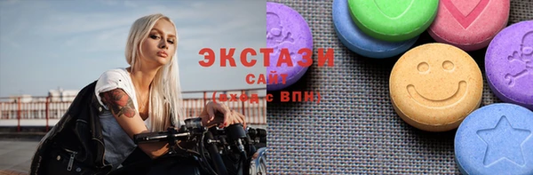 a pvp Каменск-Шахтинский
