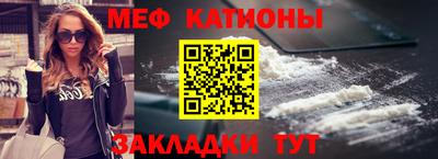 бошки Нягань