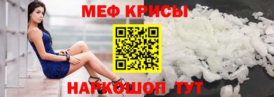 бошки Нягань