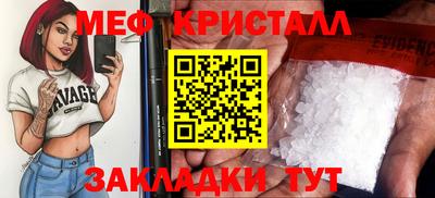 дурь Обнинск