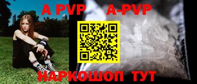 дурь Обнинск