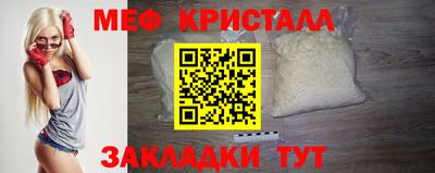 бошки Нягань