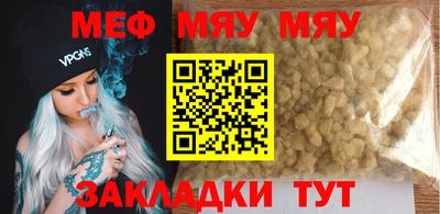 бошки Нягань