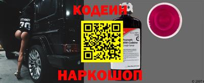 бошки Нягань