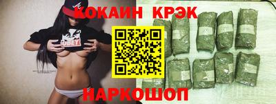 бошки Нягань