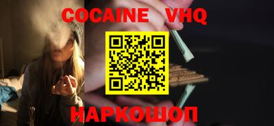 дурь Обнинск
