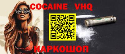 бошки Нягань