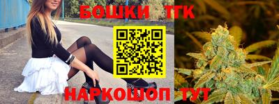 дурь Обнинск