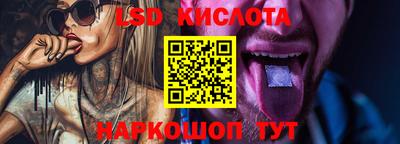 бошки Нягань
