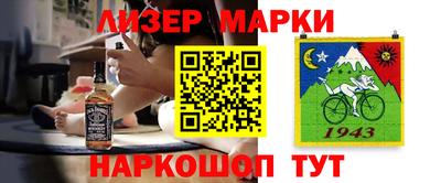 бошки Нягань