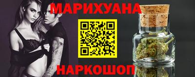 бошки Нягань