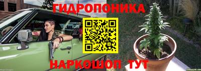бошки Нягань
