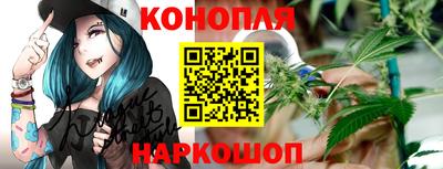 меф VHQ Прохладный