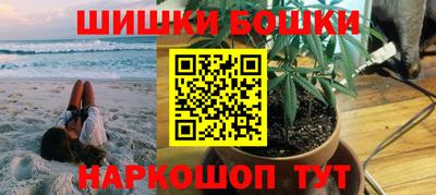 бошки Нягань