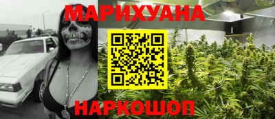 бошки Нягань