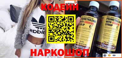 а пвп мука Протвино