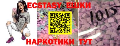 бошки Нягань