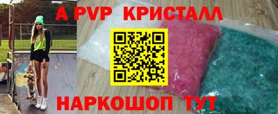 бошки Нягань