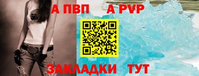 дурь Обнинск