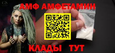 бошки Нягань