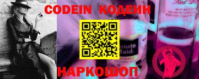 бошки Нягань
