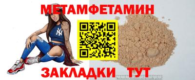 дурь Обнинск