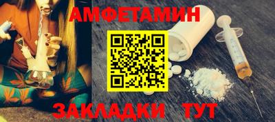 дурь Обнинск